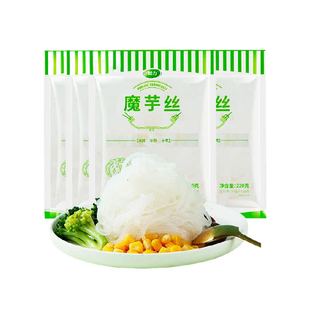怡力低热量魔芋丝220g*8袋代餐魔芋面主食方便速食食品