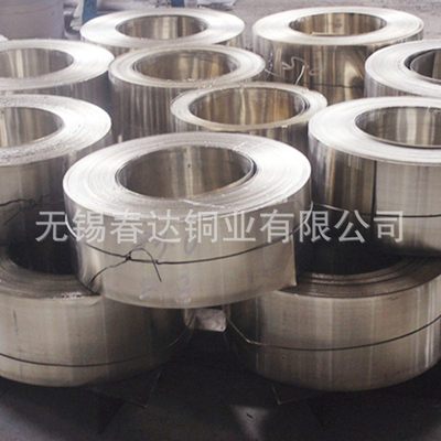 销售 白铜带 白铜卷铜板材C75200 C75700各种型号洋白铜带
