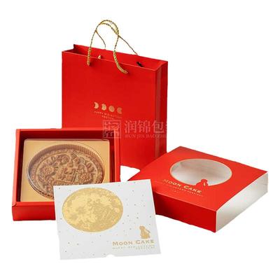 大月饼包装盒2025新款