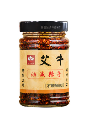 辣椒妈妈香辣油泼辣子240g*2瓶装