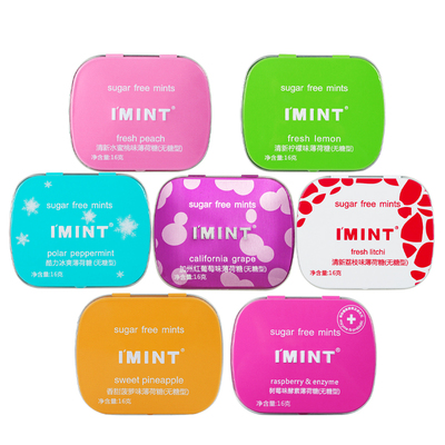 imint无糖薄荷糖清新口气口香糖
