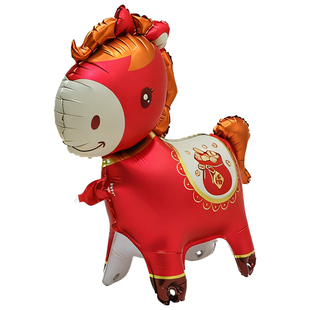 赶马入笼厩年会游戏道具扇子马年造型气球框赶鸡入笼公司团建活动