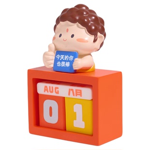 「佛祖的肯定」正版玄学日历台历桌面工位解压小摆件办公无聊礼物