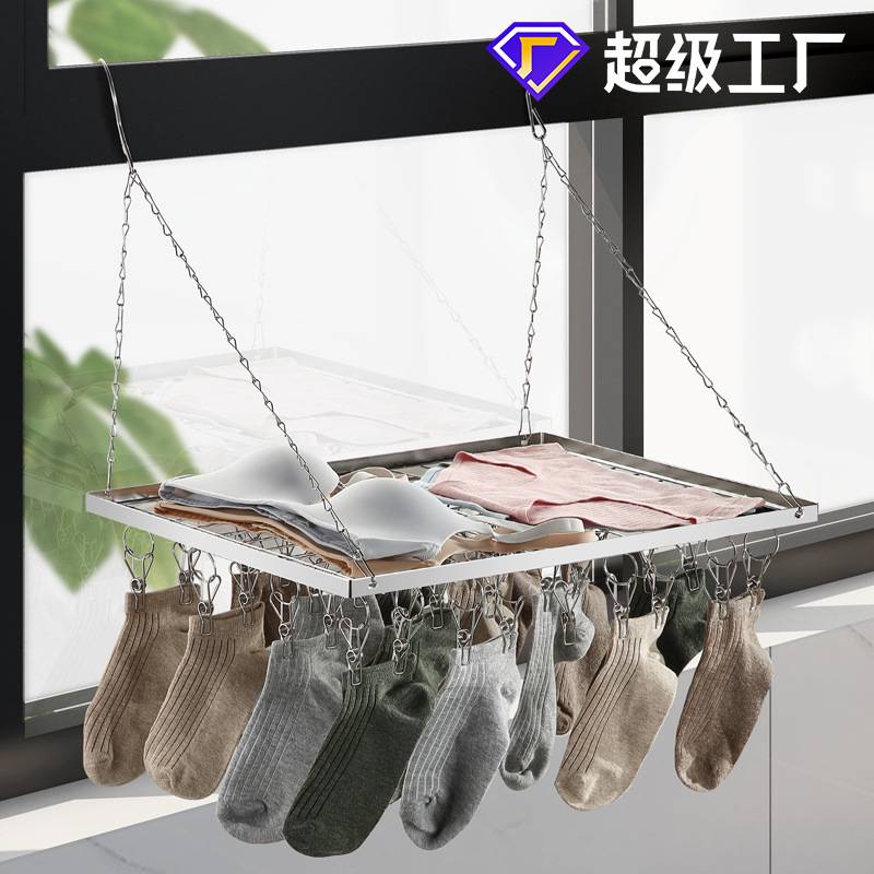 工厂批发不锈钢晾衣架多夹子架家用袜宿舍晾晒内衣神器衣服夹子晒