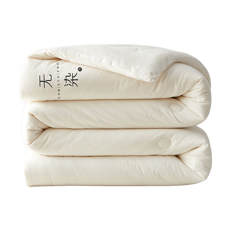 婧麒四季通用被芯全棉棉花冬被