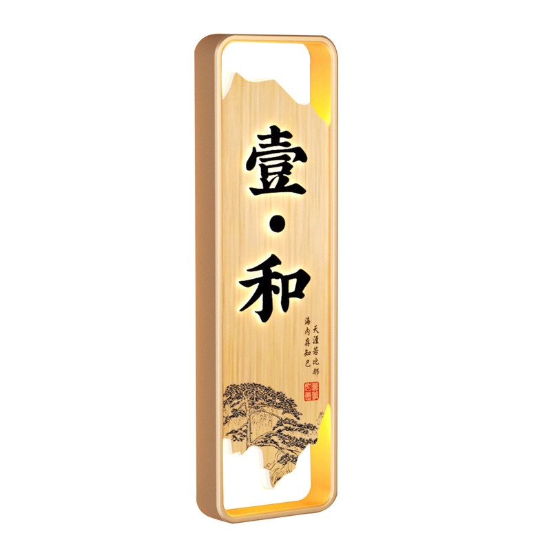 新款高级感亚克力边框接电发光