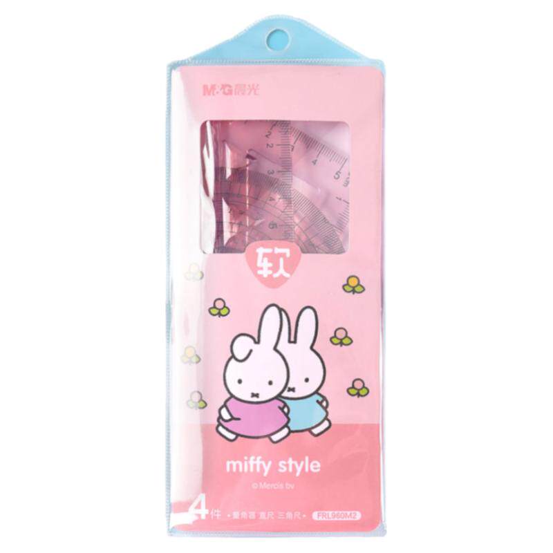 晨光软尺子小学生文具套装多功能透明塑料直尺带波浪线15cm20厘米一年级三角板一套日韩可爱绘图长尺30儿童用