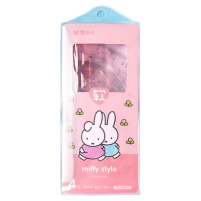 晨光软尺子小学生文具套装多功能透明塑料直尺带波浪线15cm20厘米一年级三角板一套日韩可爱绘图长尺30儿童用