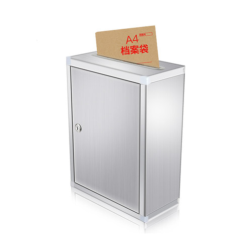 超特大号信报箱票据箱壁挂式挂墙不锈钢带锁举报投诉建议投票箱