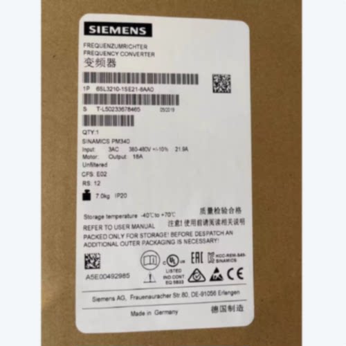 议价6SL32101SE218AA0 S120变频器7.5kw 6SL3210-1SE21-8AA0/8AAO