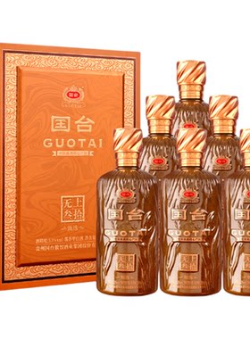 国台无上叁拾甄选白酒礼盒500ml