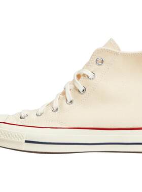 滔搏converse匡威男女鞋Chuck Taylor 70S经典运动帆布鞋162053C