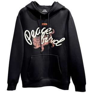 PEACEBIRD/太平鸟男装2026春新款休闲卫衣B2CRG1141/B2CRG1141J9