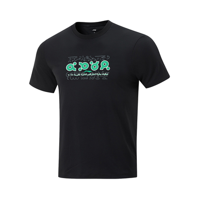 李宁新款吸汗速干透气文化衫短袖