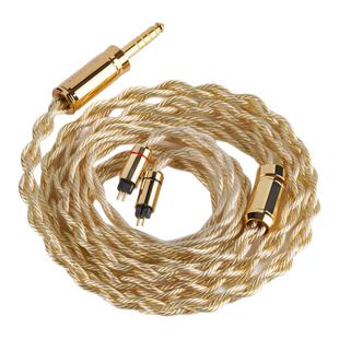 NICEHCK/原道「煌」旗舰升级线18.6AWG超大线径HiFi耳机升级线