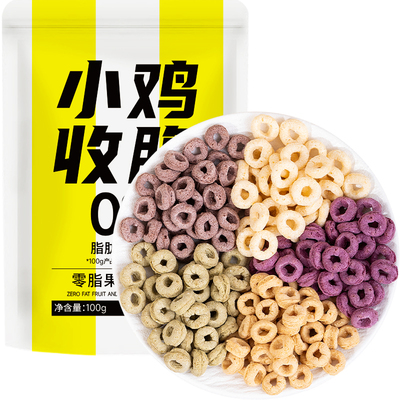 轻即高膳食纤维干泡两吃谷物圈