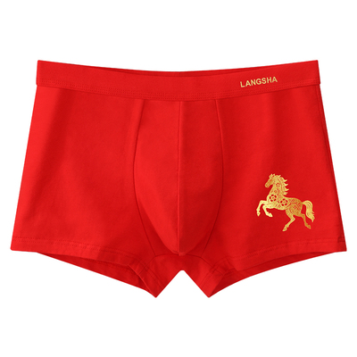 浪莎本命年男士内裤纯棉属马短裤