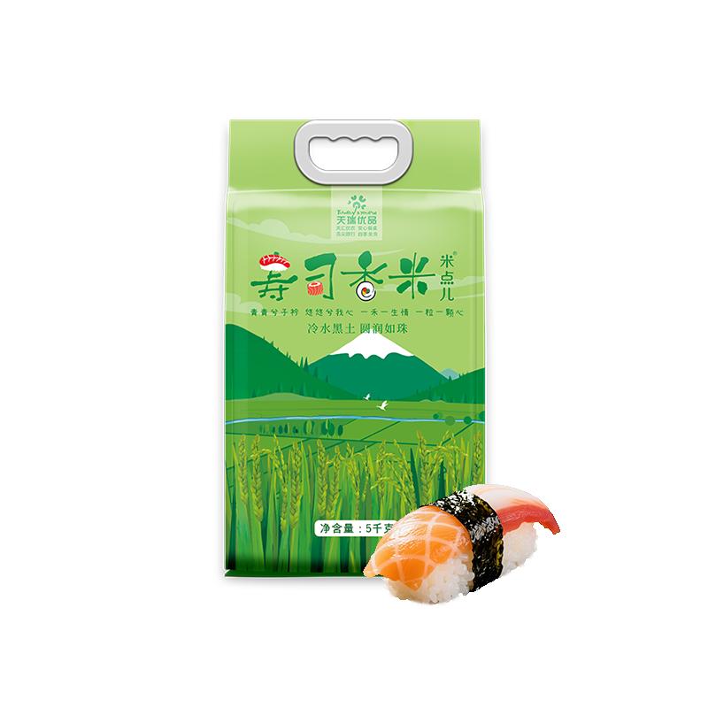 【送货上门】日本寿司专用米10斤