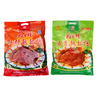 重庆特产 中华老传统 白市驿熟板鸭 580g袋装 香辣五酱香开袋即食