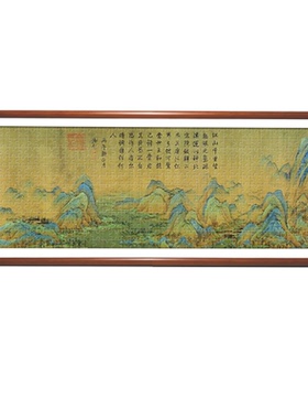 加厚清明上河图拼图专用相框34*98x38一千片1000块102*34定制装裱
