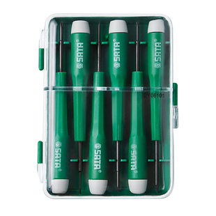 世达微型螺丝刀套装眼镜手机笔记本拆机维修工具家用小螺丝批组套