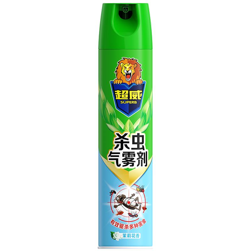 超威杀虫气雾剂家用室内喷雾神器