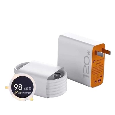 充电器适用于vivo iqoo120W超级闪充7/8/9pro氮化镓10爱酷11手机neo插头5快充双Type-C数据线正品x90原套装