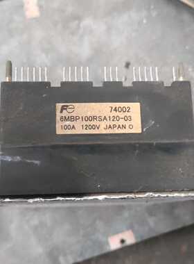 溢价-IGBT模块 6MBP100RSA120-03，