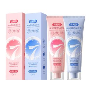 英格翰青少年儿童牙膏1到6岁12以上小学初高中生专用美白含氟防蛀