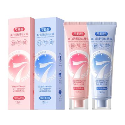 英格翰青少年美白含氟防蛀牙膏