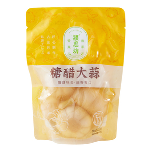 颍思坊糖醋大蒜400g清口蒜酸甜爽脆糖醋蒜腌制蒜即食火锅解腻下饭