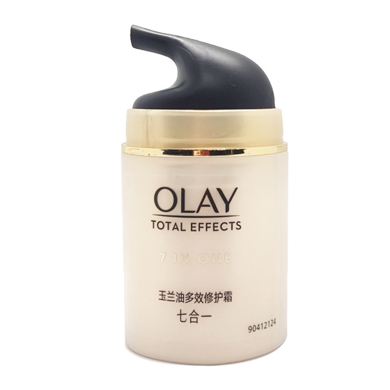Olay玉兰油多效修护霜7效合一抗皱紧致淡纹保湿抗皱亮肤色正品女