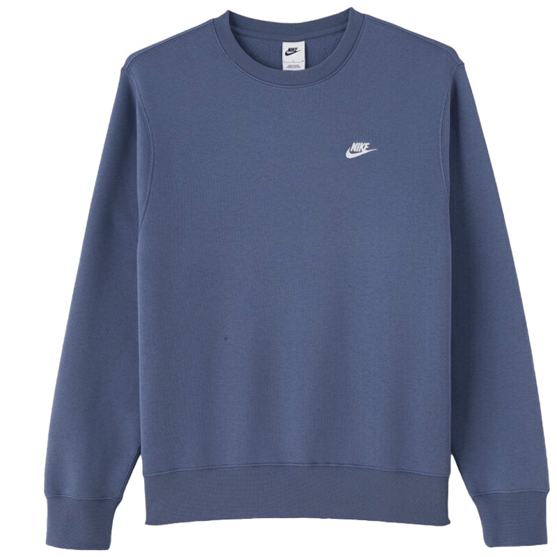滔搏丨NIKE耐克男子AS CLUB BB运动休闲套头衫卫衣FN3887-491