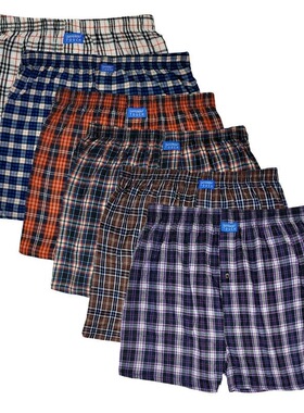 H 48263 Cotton Men's Boxer Shorts 男士内裤 亚马逊欧美跨境外