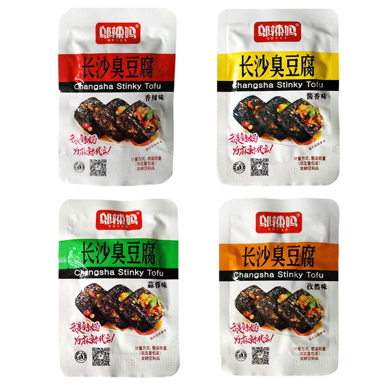 邬辣妈长沙臭豆腐4款口味任意购