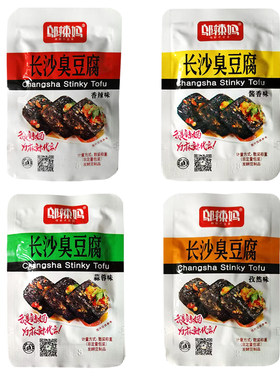 邬辣妈长沙臭豆腐4款口味任意购
