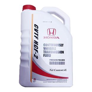 本田(HONDA)原厂变速箱油/波箱油/变速器油 东本CVT无级变速箱油