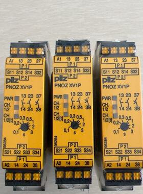 议价皮尔兹安全继电器PNOZ XV1P 787601 77760适用