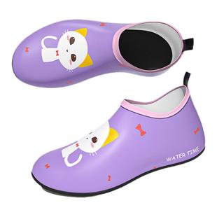 WaterTime儿童沙滩鞋水上乐园游泳涉水鞋溯溪鞋防滑防割赶海鞋袜