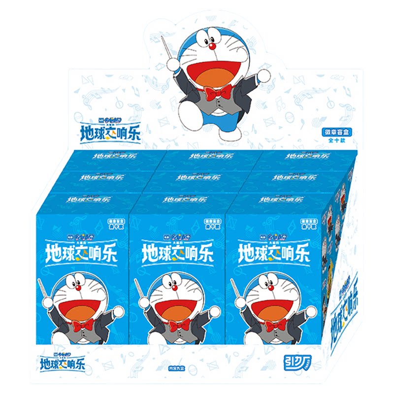 正版哆啦A梦盲盒冰箱贴电影周边