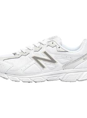 夏季透气网面休闲鞋NewBalance