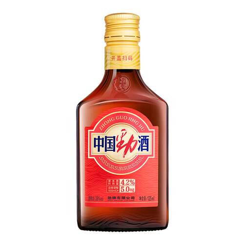 劲牌官方授权中国劲酒【食字号】38度125ml+蓝标劲酒36度125ml