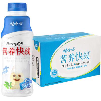娃哈哈营养快线香草味丝滑口感