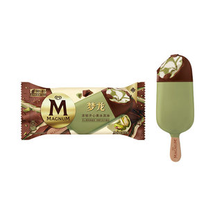 【26年新品】3支和路雪梦龙冰淇淋浓郁开心果巧克力薄荷脆皮雪糕