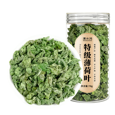 特级新鲜薄荷叶食用凉茶茶包泡茶中药材官方旗舰店夏季泡水喝