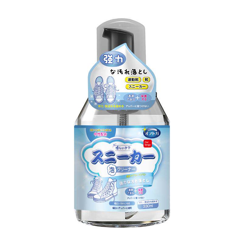 小白鞋清洗剂去污保养神器