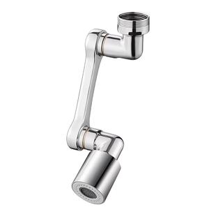 机械臂通用水龙头延伸器可旋转水嘴洗脸盆多功能万能接头防溅旋转