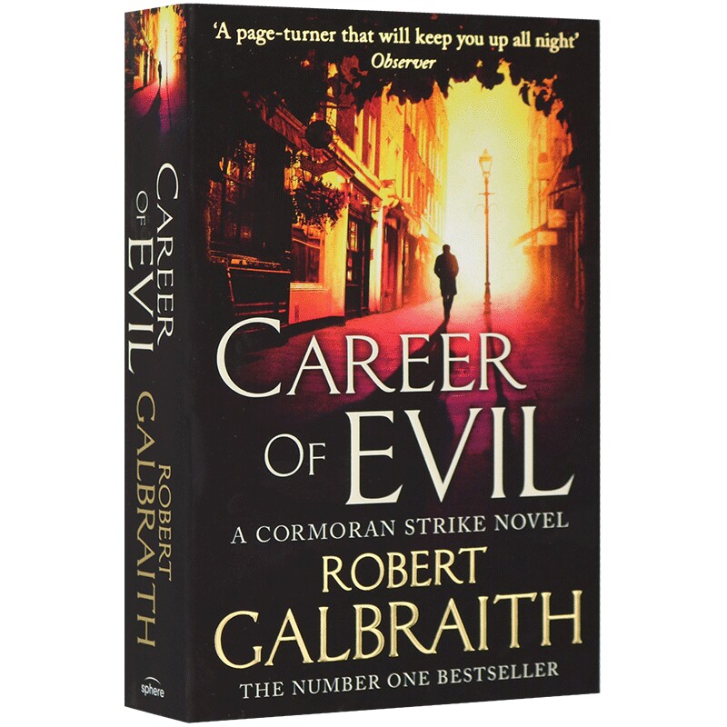 正版 邪恶事业 英文原版 Career of Evil 罪恶生涯 英文版推理小说 JK罗琳化名作品 英文版进口书籍