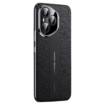 【新国风】高级感龙纹浮雕手机壳