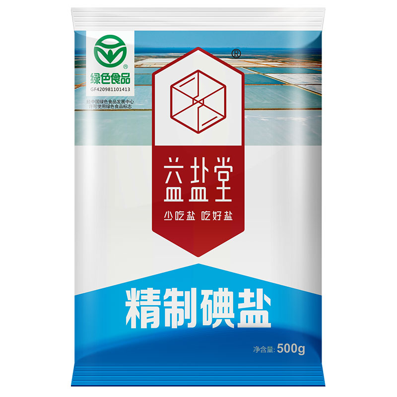 益盐堂加碘精制盐深井盐500g